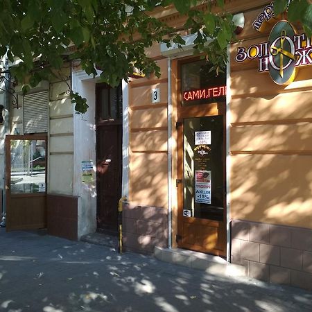 Apartments In Lviv Center Экстерьер фото