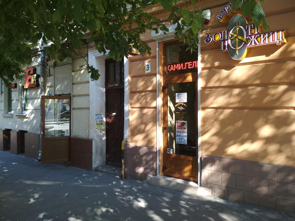 Apartments In Lviv Center Экстерьер фото
